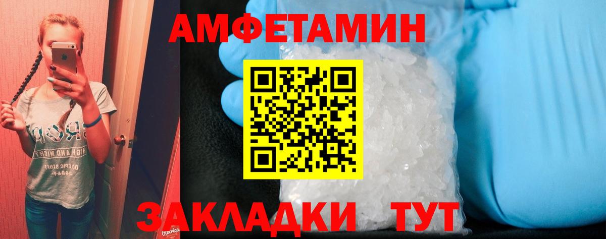 Канабис Кашира