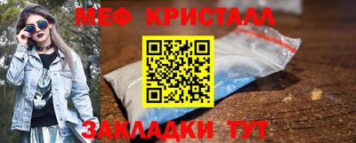 ALPHA-PVP Коммунар