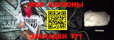 кокаин VHQ Конаково