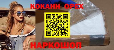 ALPHA-PVP Коммунар