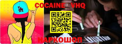 ALPHA-PVP Коммунар