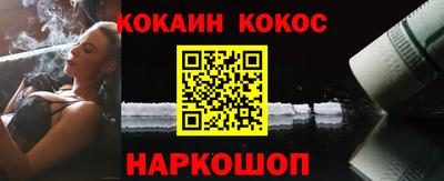 гашик Кумертау
