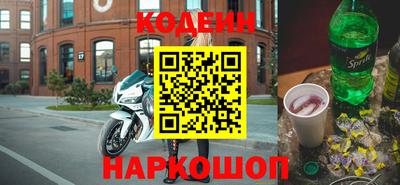 ALPHA-PVP Коммунар