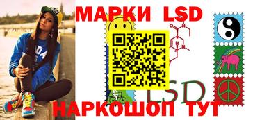 кокаин VHQ Конаково