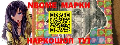 ALPHA-PVP Коммунар