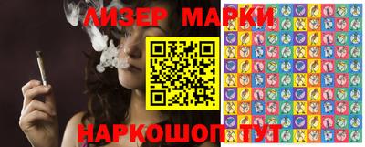ALPHA-PVP Коммунар