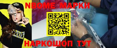 кокаин VHQ Конаково