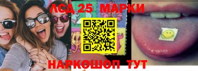 кокаин VHQ Конаково