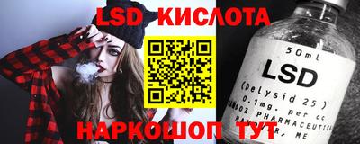 метадон Краснокаменск
