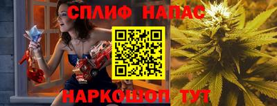 прущая мука Кулебаки