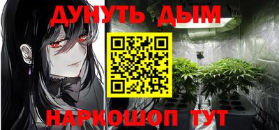 кокаин VHQ Конаково