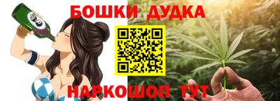 кокаин VHQ Конаково