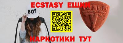кокаин VHQ Конаково
