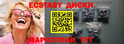 ALPHA-PVP Коммунар