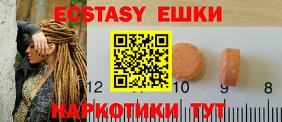кокаин VHQ Конаково