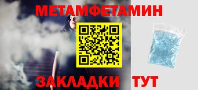 кокаин VHQ Конаково