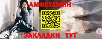 кокаин VHQ Конаково