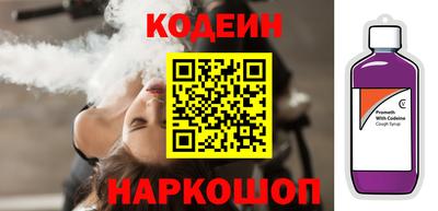 марки lsd Краснодар