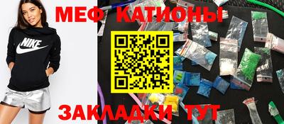 ALPHA-PVP Коммунар